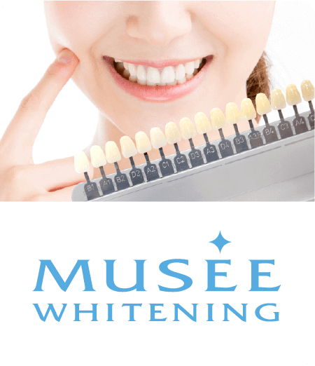 MUSEE WHITENING
