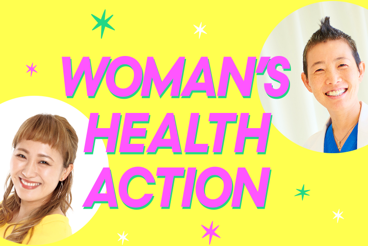WOMANS HEALTH ACTION