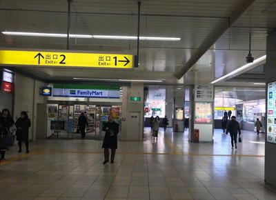 横浜市営地下鉄各線 センター北駅のアクセス情報2