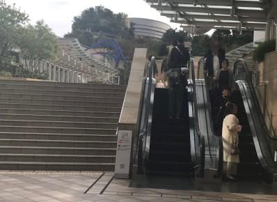 なんばパークスタワー店 大阪府大阪市浪速区 全身 部分の美容脱毛サロン ミュゼプラチナム