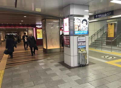JR線 天王寺駅のアクセス情報4