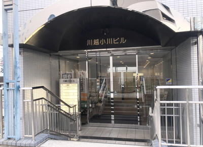 JR川越線・東武東上線 川越駅のアクセス情報5