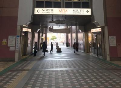 アスピア明石店 兵庫県明石市 全身 部分の美容脱毛サロン ミュゼプラチナム