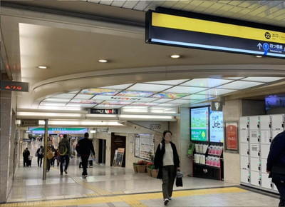 大阪メトロ なんば駅のアクセス情報1