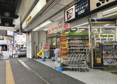 JR線・小田急線 小田原駅のアクセス情報6