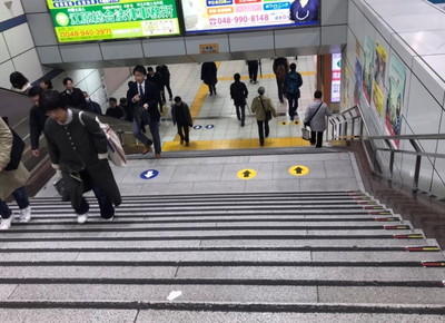 東武スカイツリーライン 新越谷駅のアクセス情報2
