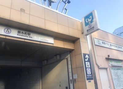 東京メトロ半蔵門線 錦糸町駅のアクセス情報2