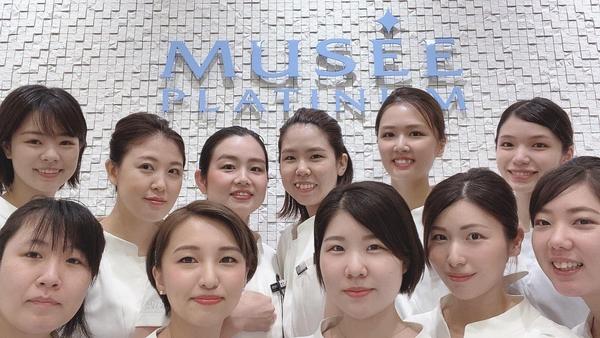 アスピア明石店 兵庫県明石市 全身 部分の美容脱毛サロン ミュゼプラチナム