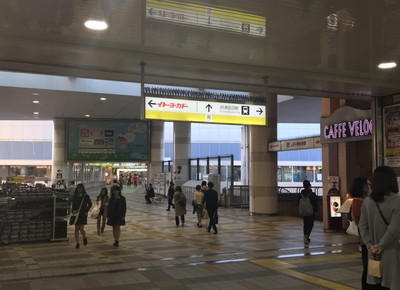 京成線 新津田沼駅のアクセス情報2
