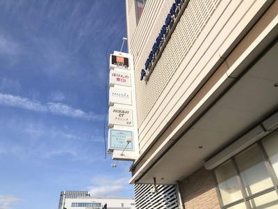 Luz湘南辻堂店 神奈川県藤沢市 全身 部分の美容脱毛サロン