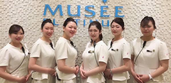 宇都宮インターパークスタジアム店 栃木県宇都宮市 脱毛サロン ミュゼプラチナム