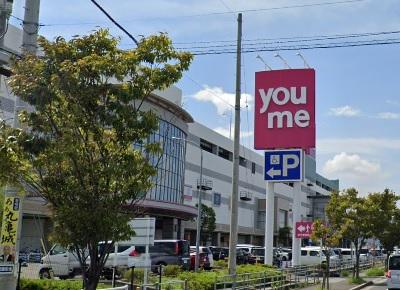 丸亀ゆめタウン店 香川県丸亀市 脱毛サロン ミュゼプラチナム
