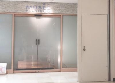 Capo大谷地店 北海道札幌市 脱毛サロン ミュゼプラチナム