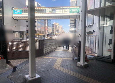 JR横浜線 町田駅のアクセス情報4