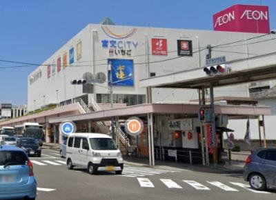 宮崎宮交シティ店 宮崎県宮崎市 脱毛サロン ミュゼプラチナム