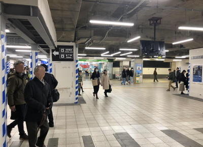 京阪本線 京橋駅のアクセス情報1