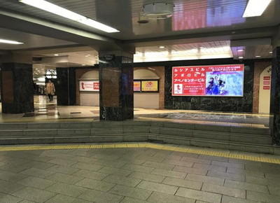 大阪メトロ 天王寺駅のアクセス情報2