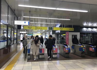 横浜市営地下鉄各線 センター北駅のアクセス情報1