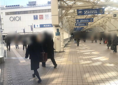 小田急線 町田駅のアクセス情報4