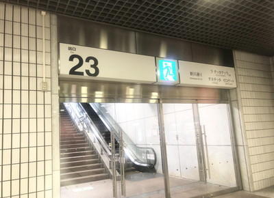 京浜急行線 京急川崎駅のアクセス情報5