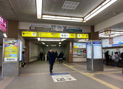 京成線 成田駅のアクセス情報1