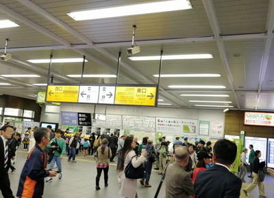 JR各線 川口駅のアクセス情報1