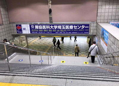 東武スカイツリーライン 新越谷駅のアクセス情報4