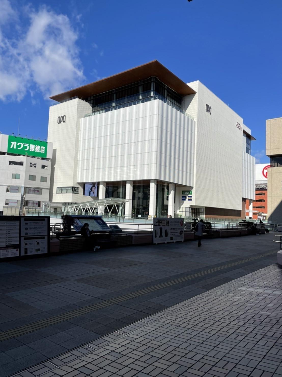 高崎オーパ店 群馬県高崎市 脱毛サロン ミュゼプラチナム 高崎オーパ店 群馬県高崎市 脱毛サロン ミュゼプラチナム