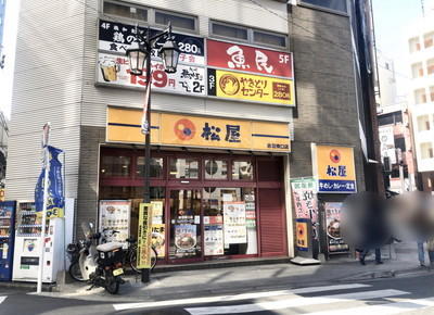 赤羽店 東京都北区 全身 部分の美容脱毛サロン ミュゼプラチナム