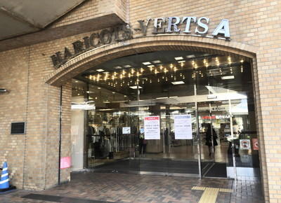 JR高崎線 上尾駅のアクセス情報5