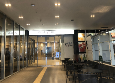 JR秋葉原駅からのアクセス方法3