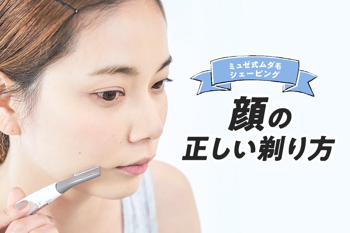 永続的なメソッド