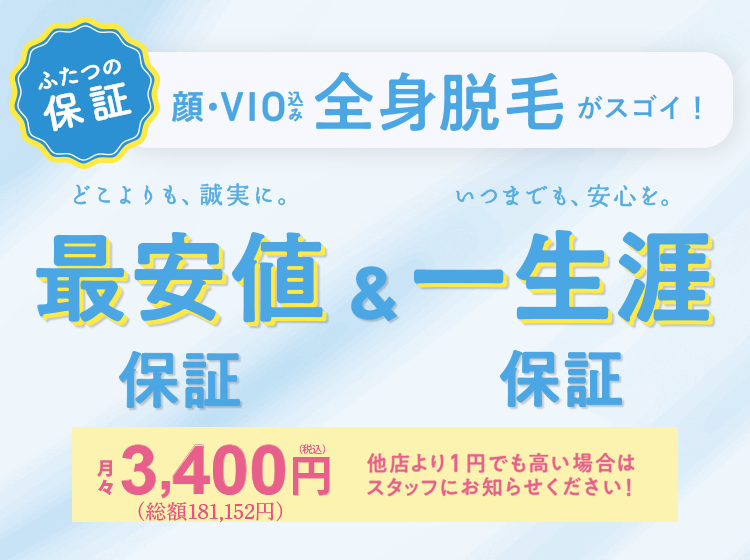 頭皮＆美肌ケアに◎話題の電気ブラシの効果や使い方を徹底レビュー