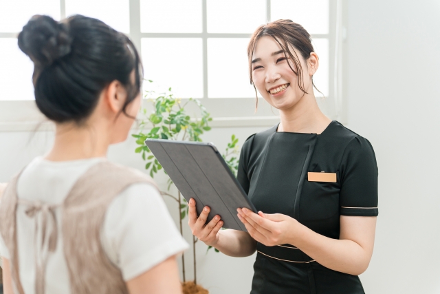 よくある質問FAQ