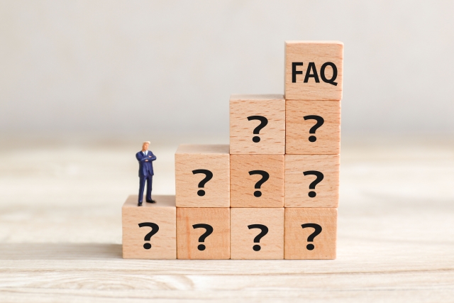 よくある質問 FAQ