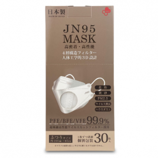 【送料無料】JN95マスク(30枚入)